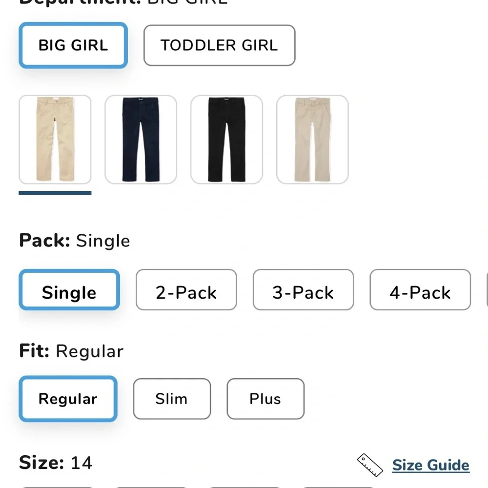 The Children's Place Tan Stretch Pants